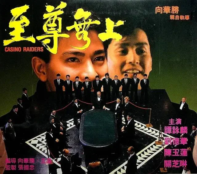 专业 - 国际人pg 专业团队
