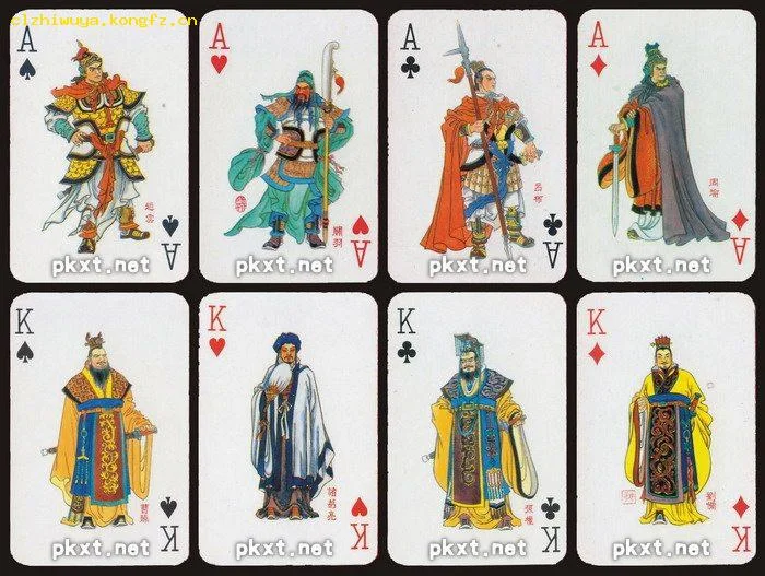 国际人pg棋牌大厅麻将游戏