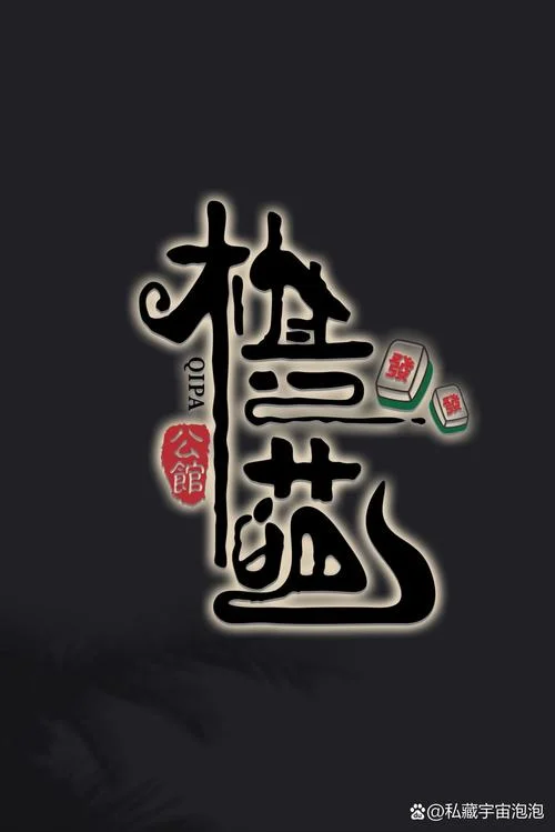 国际人pg棋牌大厅梭哈游戏