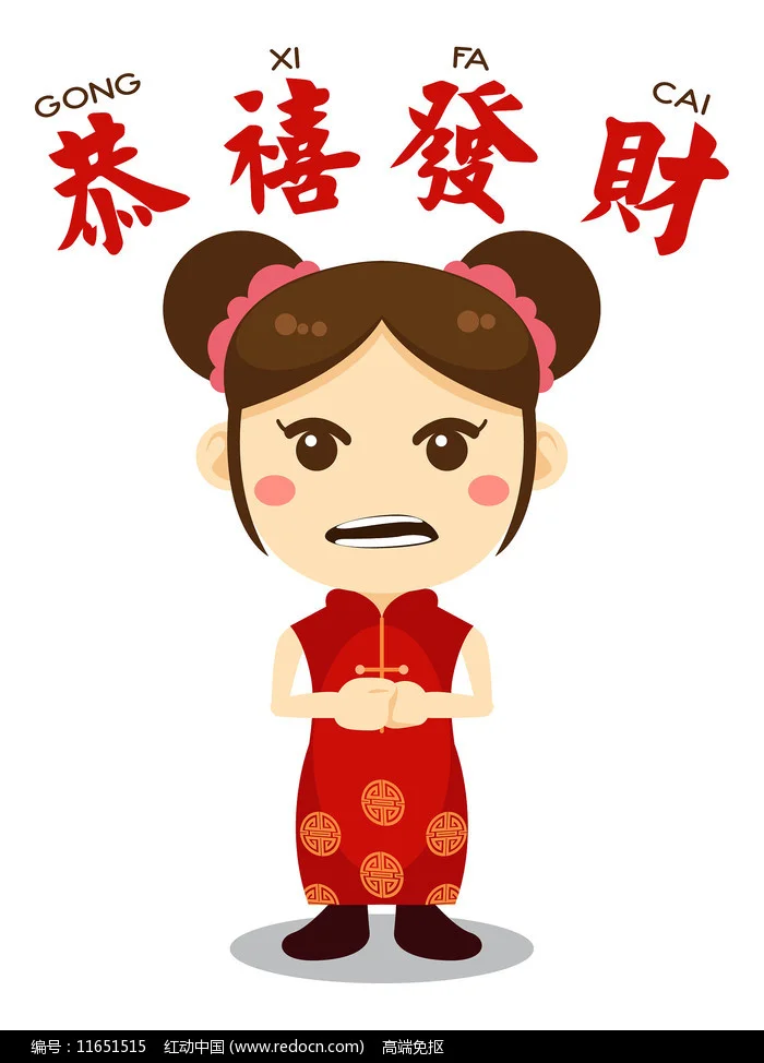 国际人pg真人骰宝游戏